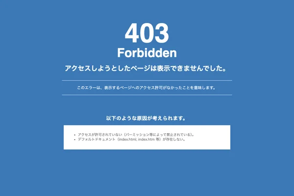 深く考えない競馬 | 過去10年のデータ傾向から少額少点数で ...のスクリーンショット